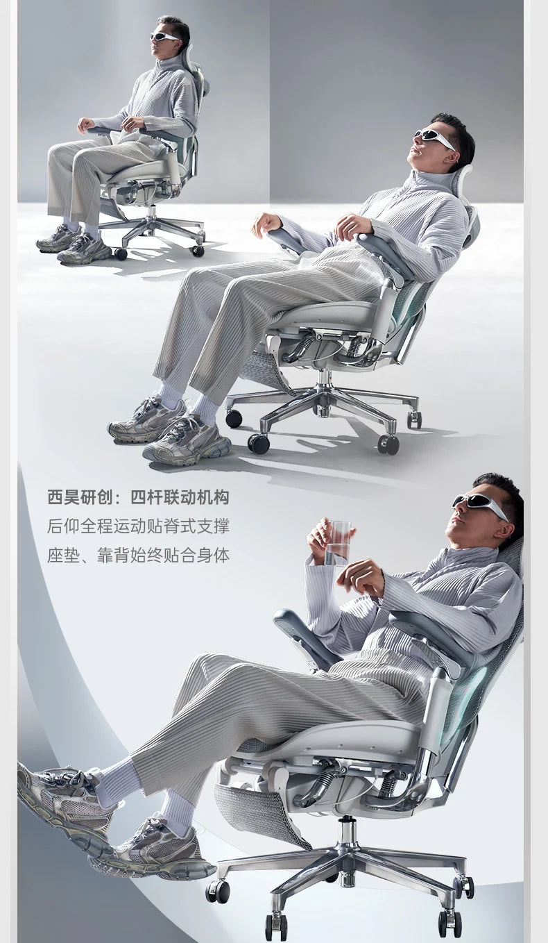 Intelligent Ergonomic Computer Office Chair Massage Ergonomic Recliner Playseat Gaming Chaise Portable Fotel Gamingowy Furniture