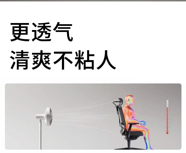 Living Room Modern Office Chair Wheels Lightweight Relaxing Cheap Nordicc Arm Office Chair Desk Silla Oficina Trendy Furniture