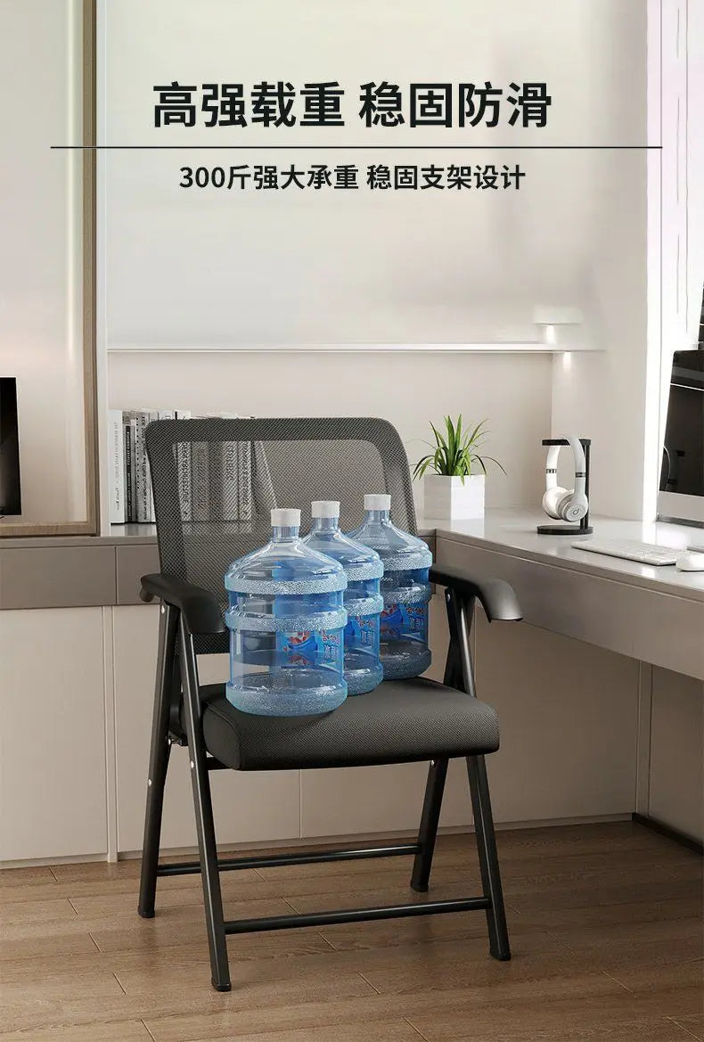 Computer Chair Office Chair Foldable Chair Home Comfort Sedentary Backrest Seat Breathable Leisure Ergonomic