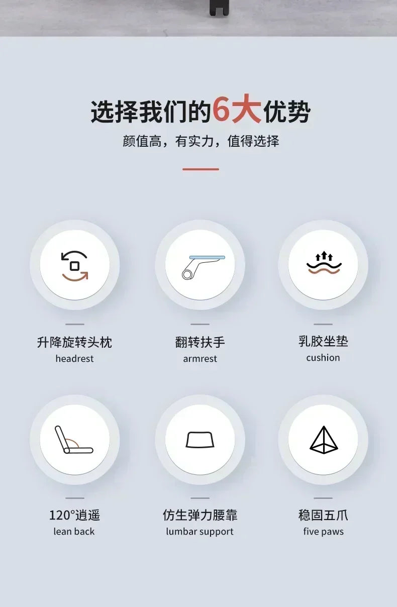 Ergonomic Office Chair Adjustable Headrest Lumbar Support Chair Breathable Mesh Backrest Comfortable Seat Home Office Gaming