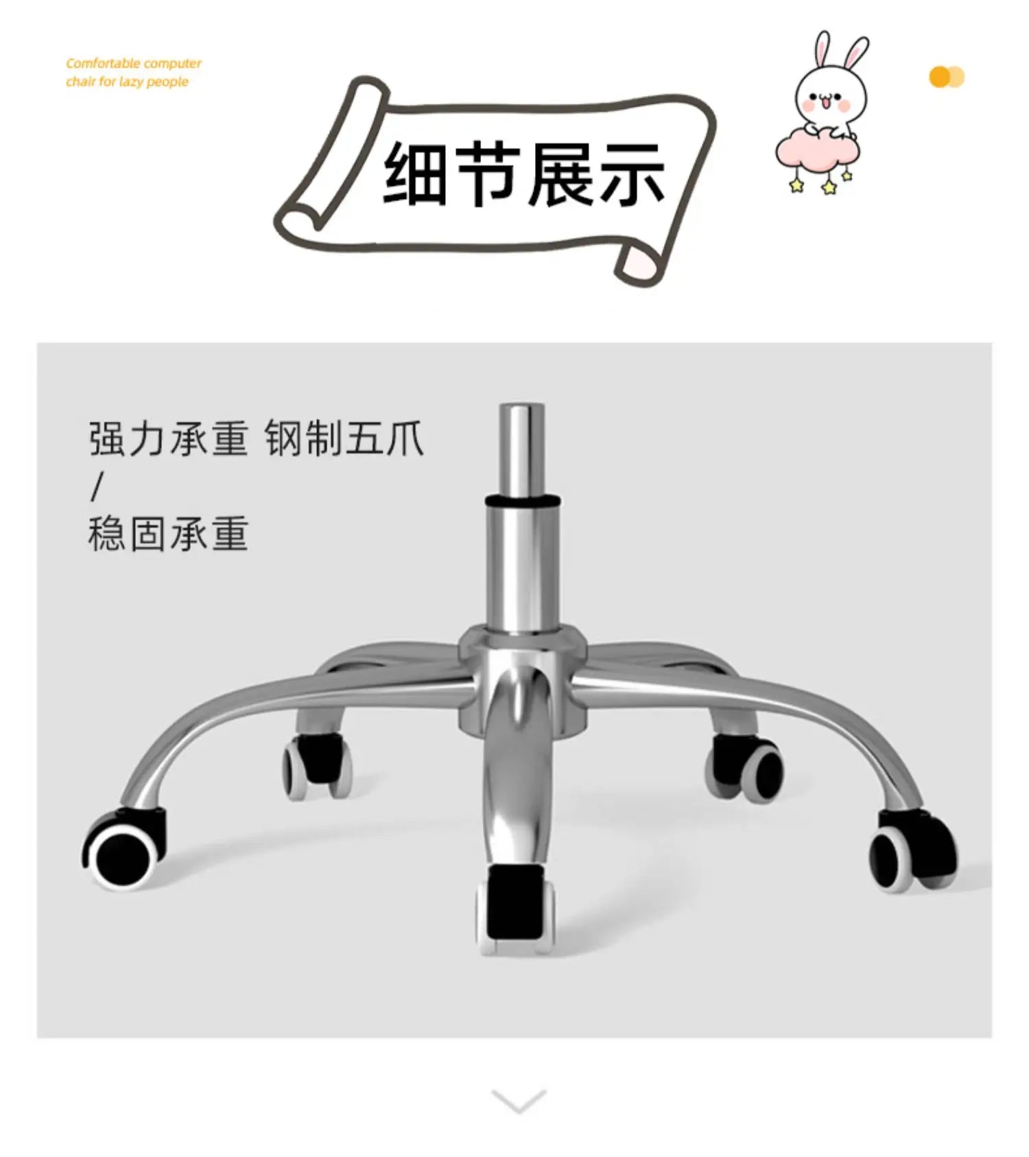 Minimalist Ergonomic Office Chair Comfy Pillow Premium Aesthetic Gaming Chair Mobile Footrest Silla Gaming Furniture