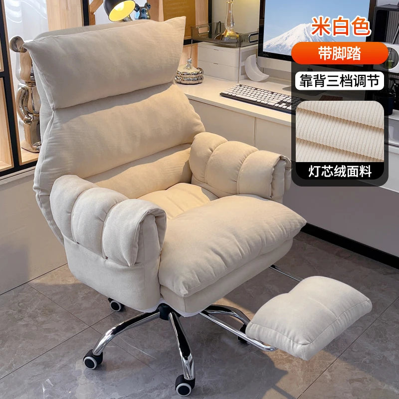 Modern Velour Office Chairs Footrest Adjustable Arm Gaming Recliner Office Chairs Ergonomic Comfy Cadeira Gamer Furniture