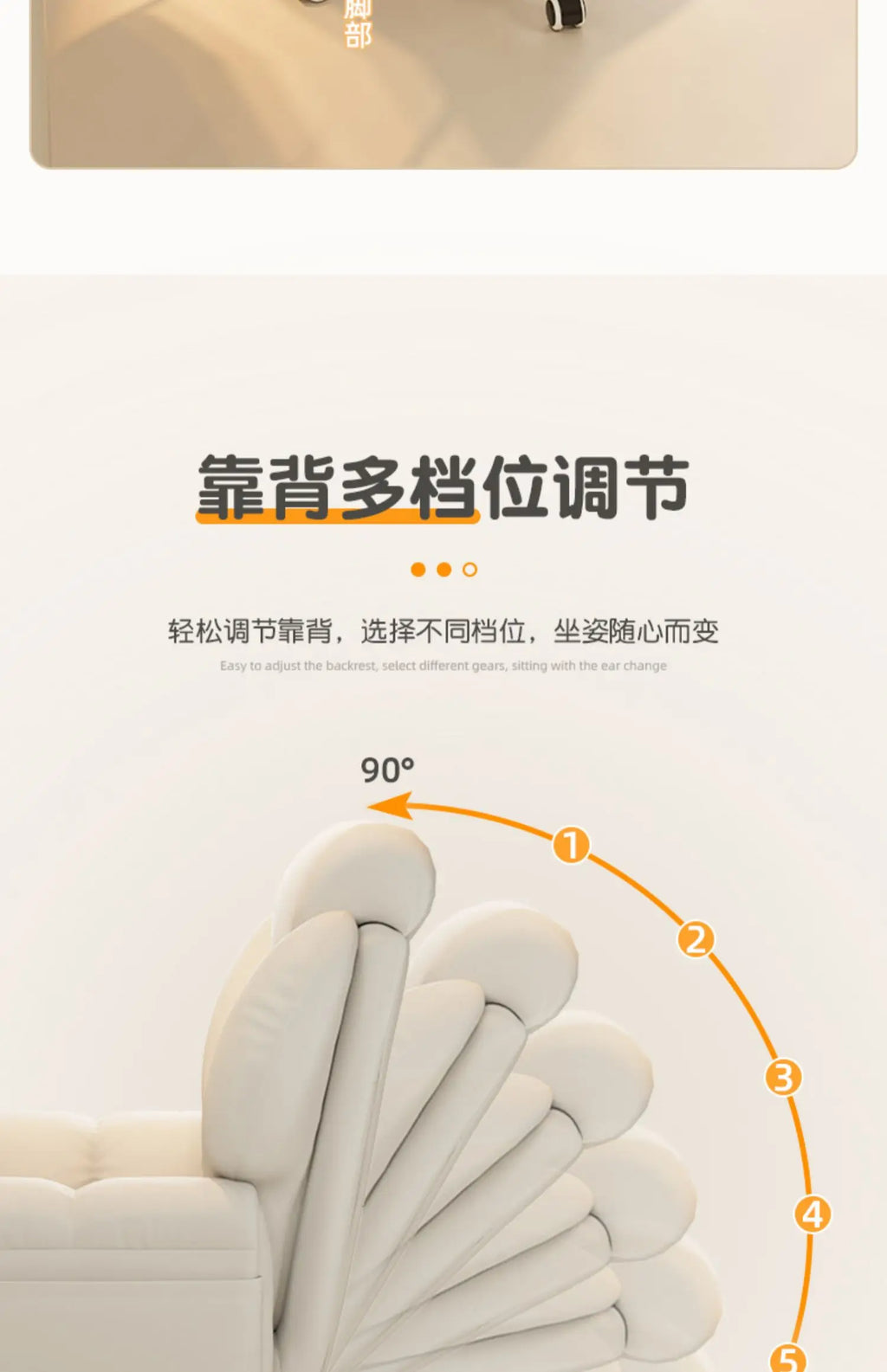 Modern White Office Chair Mobile Footrest Swivel Soft Gaming Chair Comfortable Aesthetic Sillas De Gamer Office Furniture