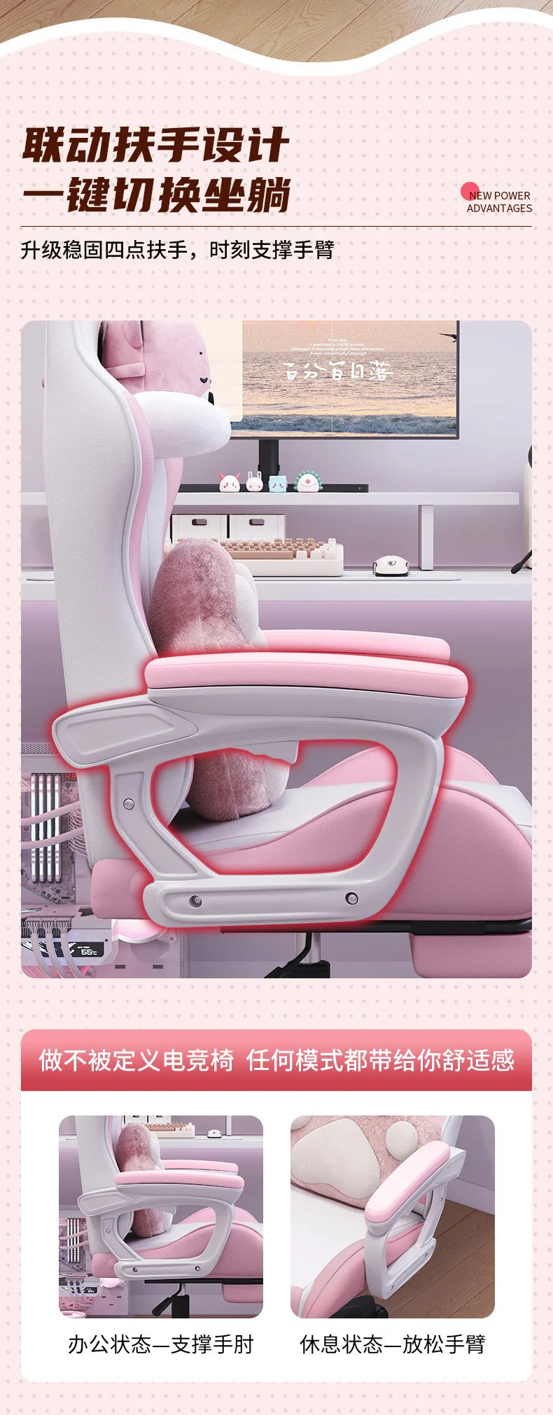 AOLIVIYA Waist E-sports Chair Home Office Seat Rotating Boss Chair Lifting Game Chair Internet Cafe Swivel Reclining