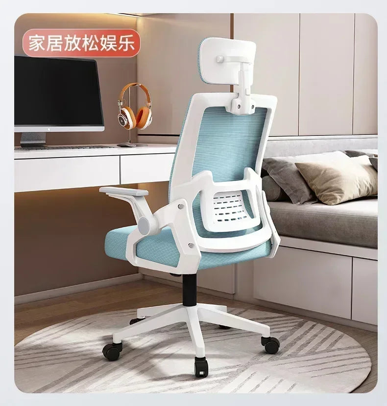 Ergonomic Office Chair Adjustable Headrest Lumbar Support Chair Breathable Mesh Backrest Comfortable Seat Home Office Gaming