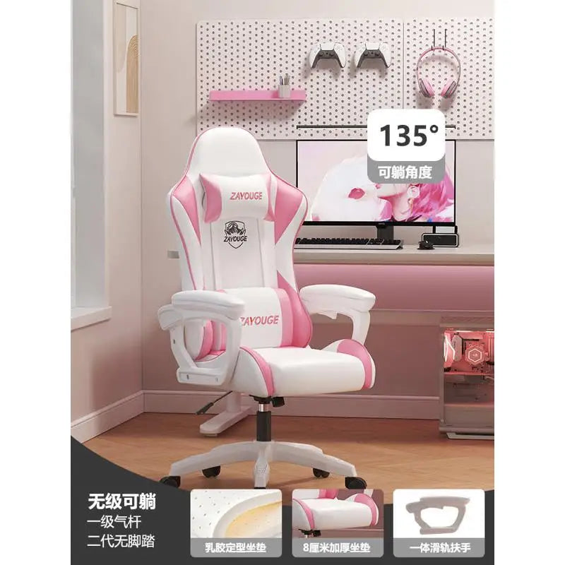 Adjustable Designer Office Chair Computer Cute Headrest High Back Gaming Chair Ergonomic Comfy Sillas De Oficina Chair Furniture