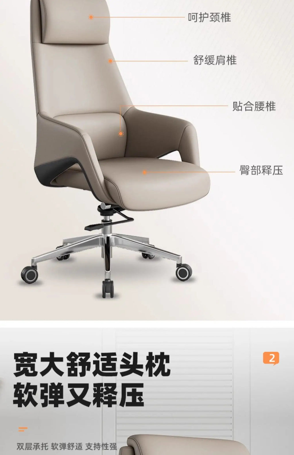 Office Chair Conference Room Chair Ergonomic Design with Breathable Mesh Back  Flip Up Arms