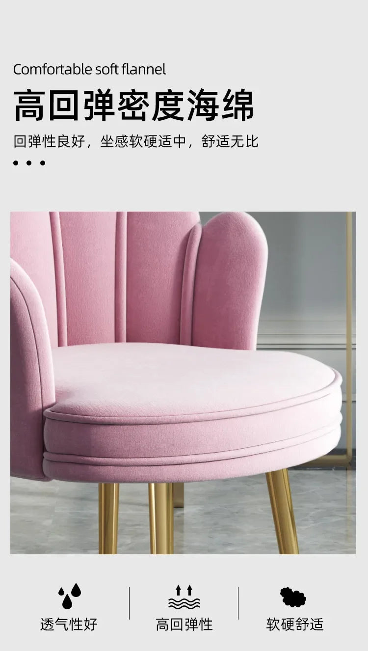 Nordic Female Anchor Chair Rotatable Home Office Chair Lovely Pink Bedroom Desk Chair with Adjustable Lift Stylish Furniture