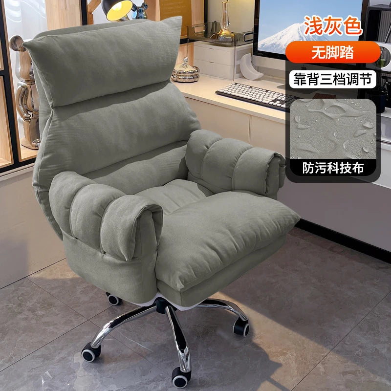 Modern Velour Office Chairs Footrest Adjustable Arm Gaming Recliner Office Chairs Ergonomic Comfy Cadeira Gamer Furniture