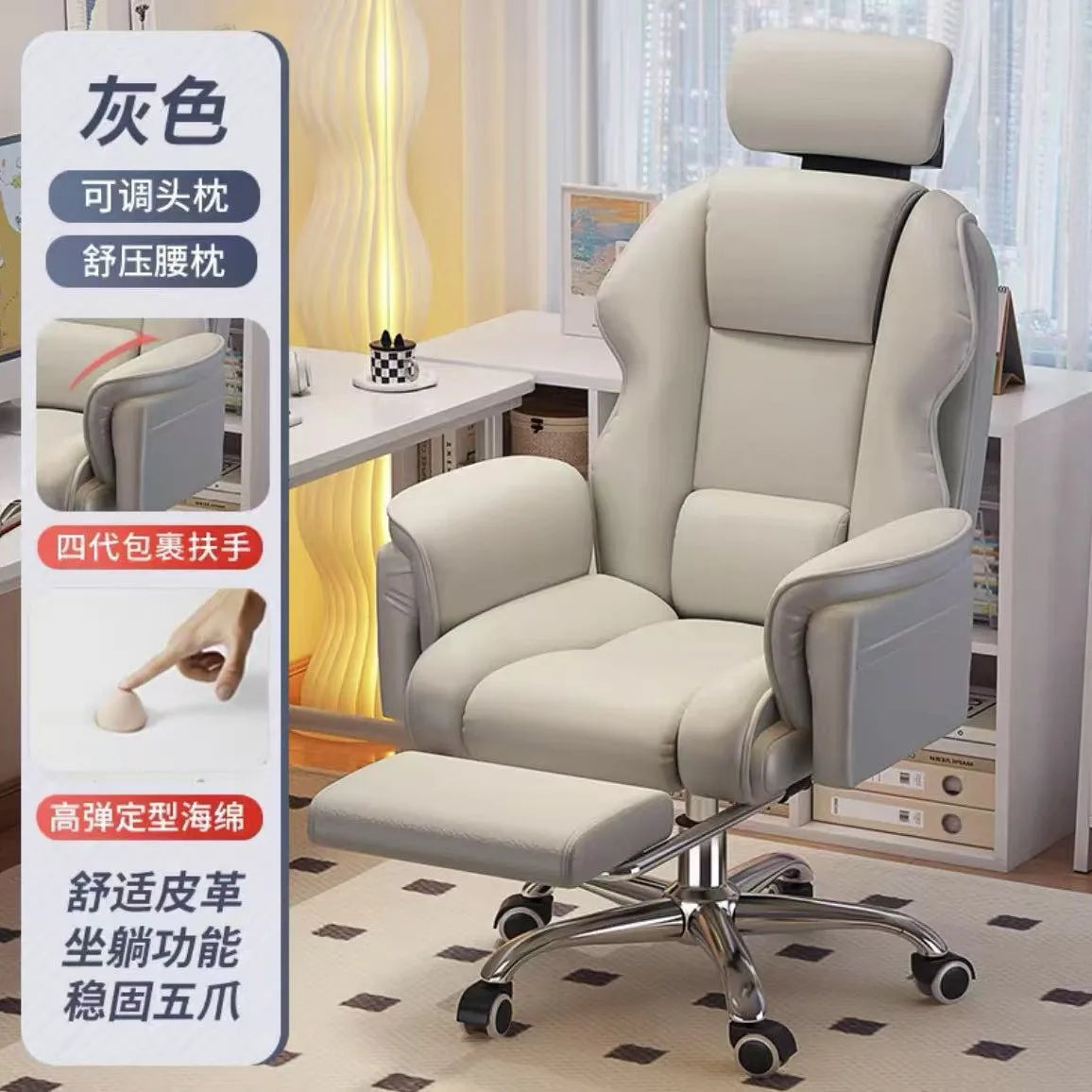 Computer Chair Comfortable and Sedentary Home Office Chair Lifting  Ergonomic  Leisure High-end E-sports