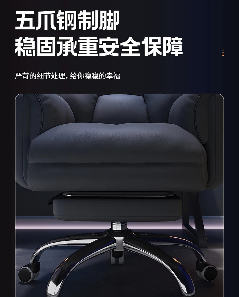 Headrest Ergonomic Office Chair Back Support Adjustable Gaming Office Chair Comfortable Computer Cadeira De Gamer Furniture