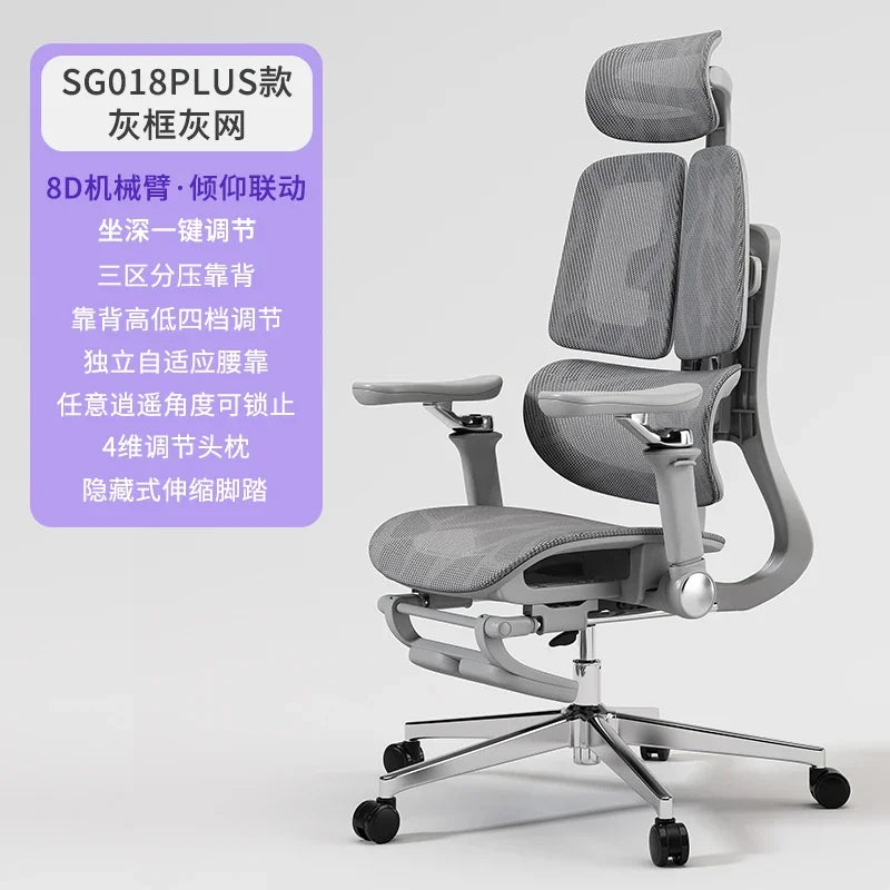 Living Room Modern Office Chair Wheels Lightweight Relaxing Cheap Nordicc Arm Office Chair Desk Silla Oficina Trendy Furniture