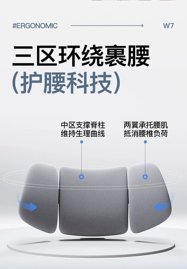 Comfortable Ergonomic Chair for Home Office Gaming with Lumbar Support Recline