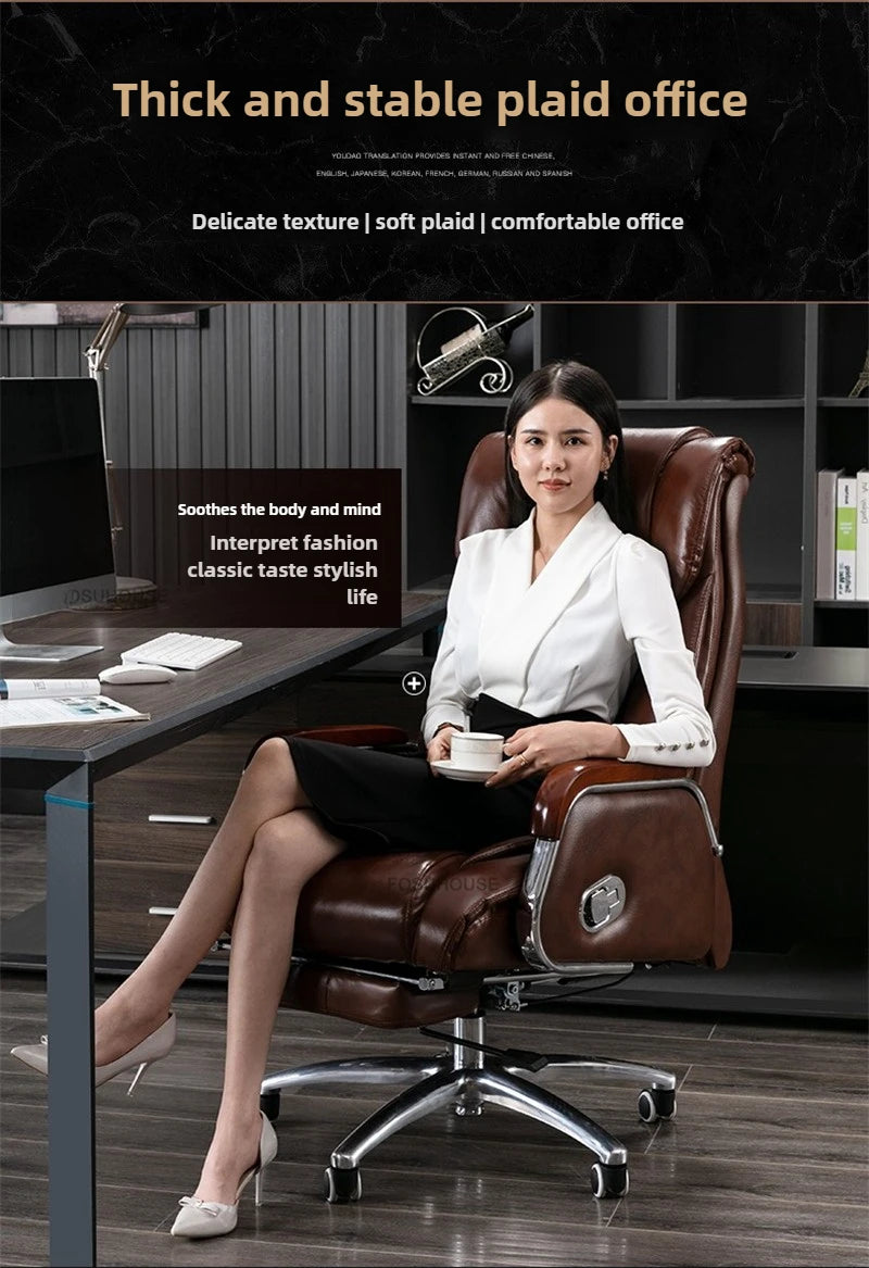 Comfortable Leather Back Boss Chair for Office Furniture Nordic Leisure Swivel Office Chairs Simple Student Computer Gamer Chair