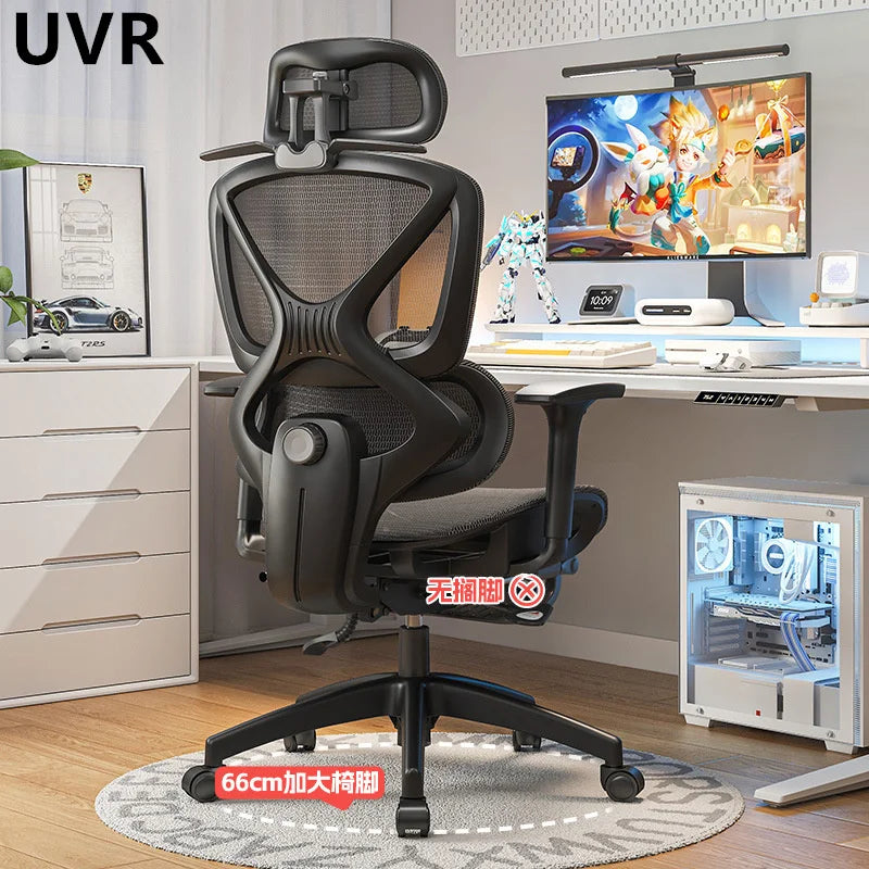 UVR Reclinable Boss Chair Sedentary Comfort Mesh Staff Sedentary Comfort Ergonomic Design Backrest Stool Game Office Chair
