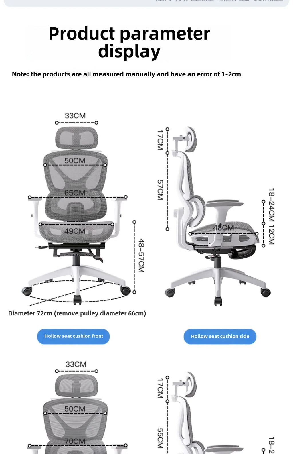 Adjustable Ergonomic Chair with Lumbar Support, Comfortable Gaming Chair for Home and Office, Reclining Office Chair