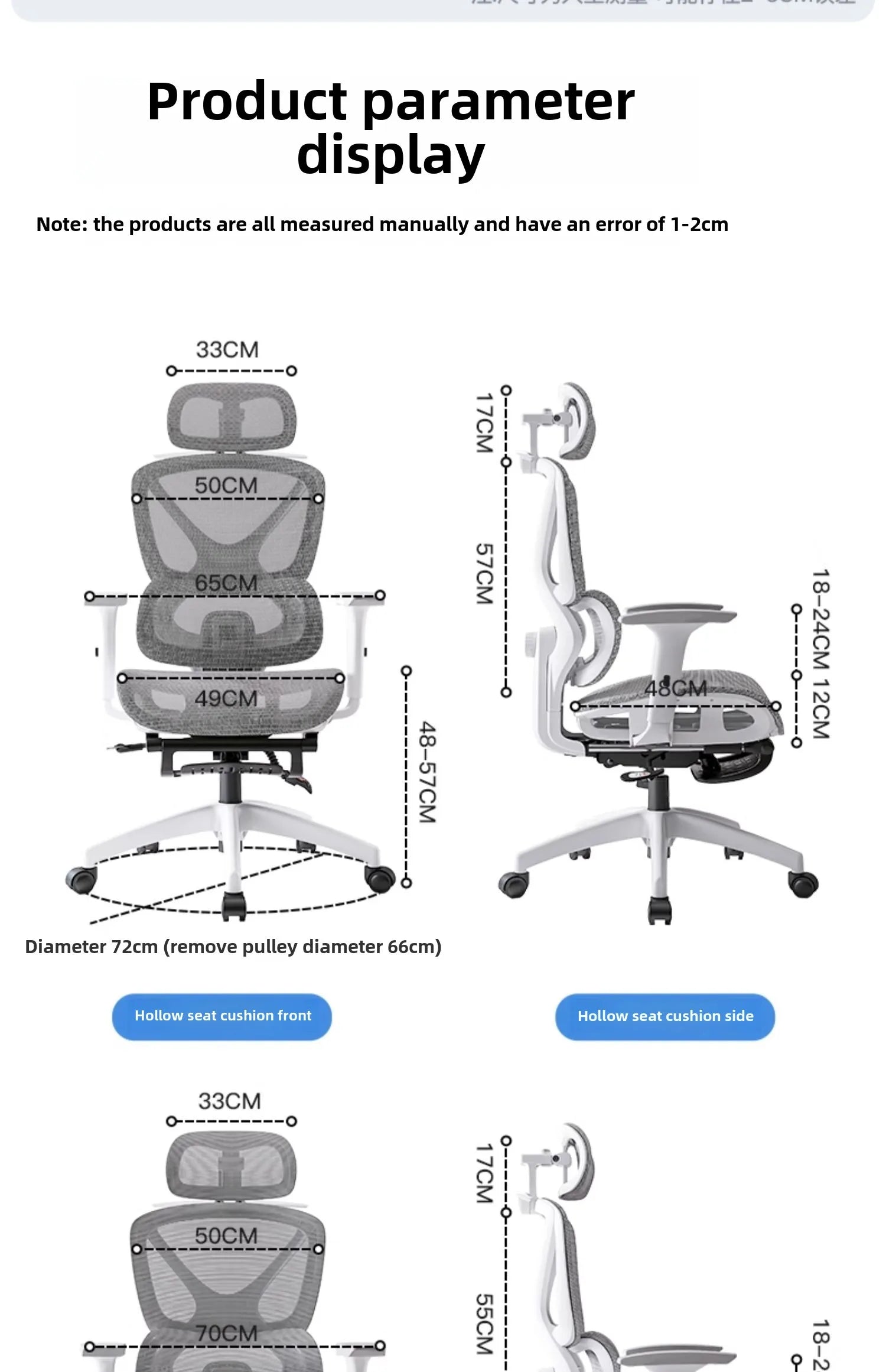 Adjustable Ergonomic Chair with Lumbar Support, Comfortable Gaming Chair for Home and Office, Reclining Office Chair
