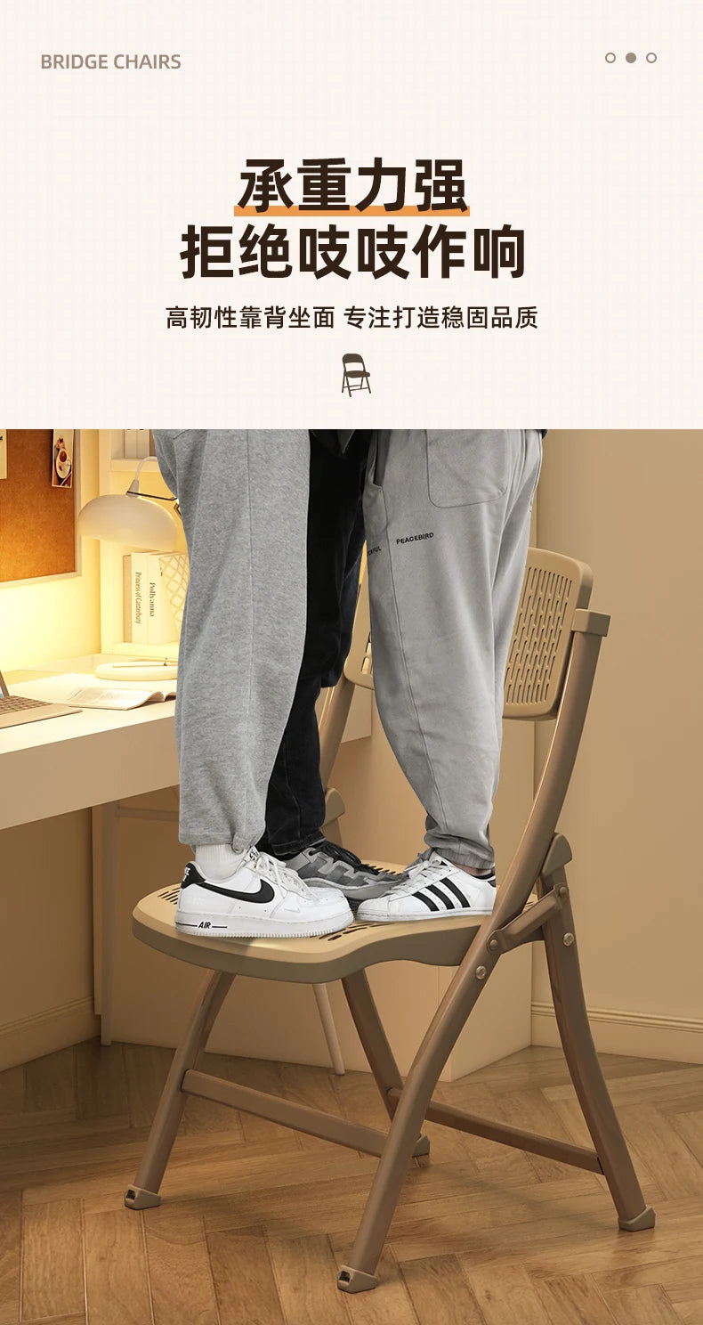 Foldable Office Chair with Thickened Seat, Anti-Slip Portable Training Chair, Breathable Computer Chair, Space Saving Stoo