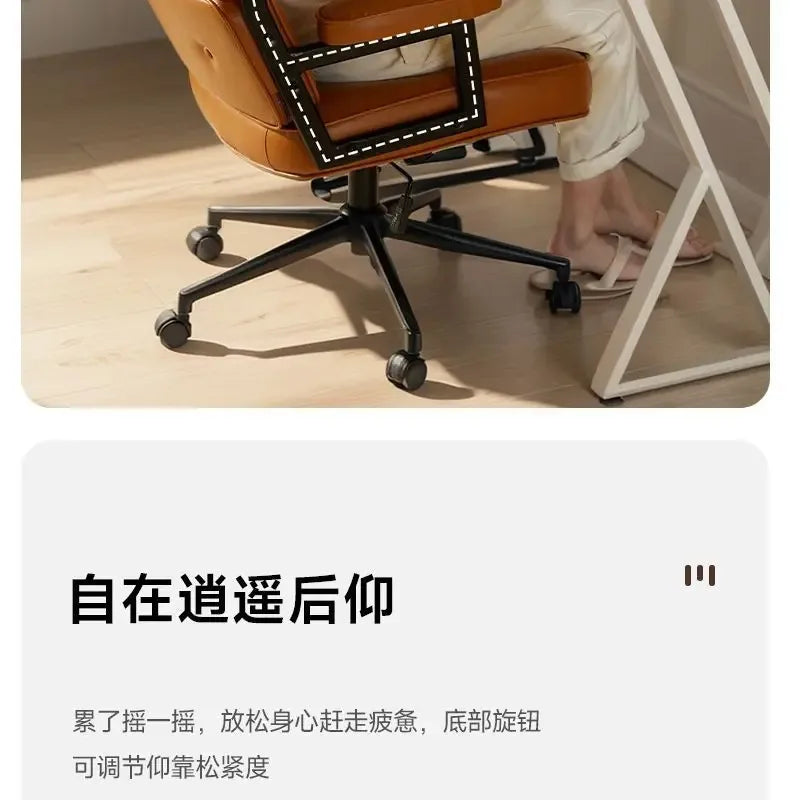 Retro Creative Computer Chair Comfortable Office Home Leather Robin Chair Light Luxury Study Chairs Ergonomic Seat Swivel Chairs