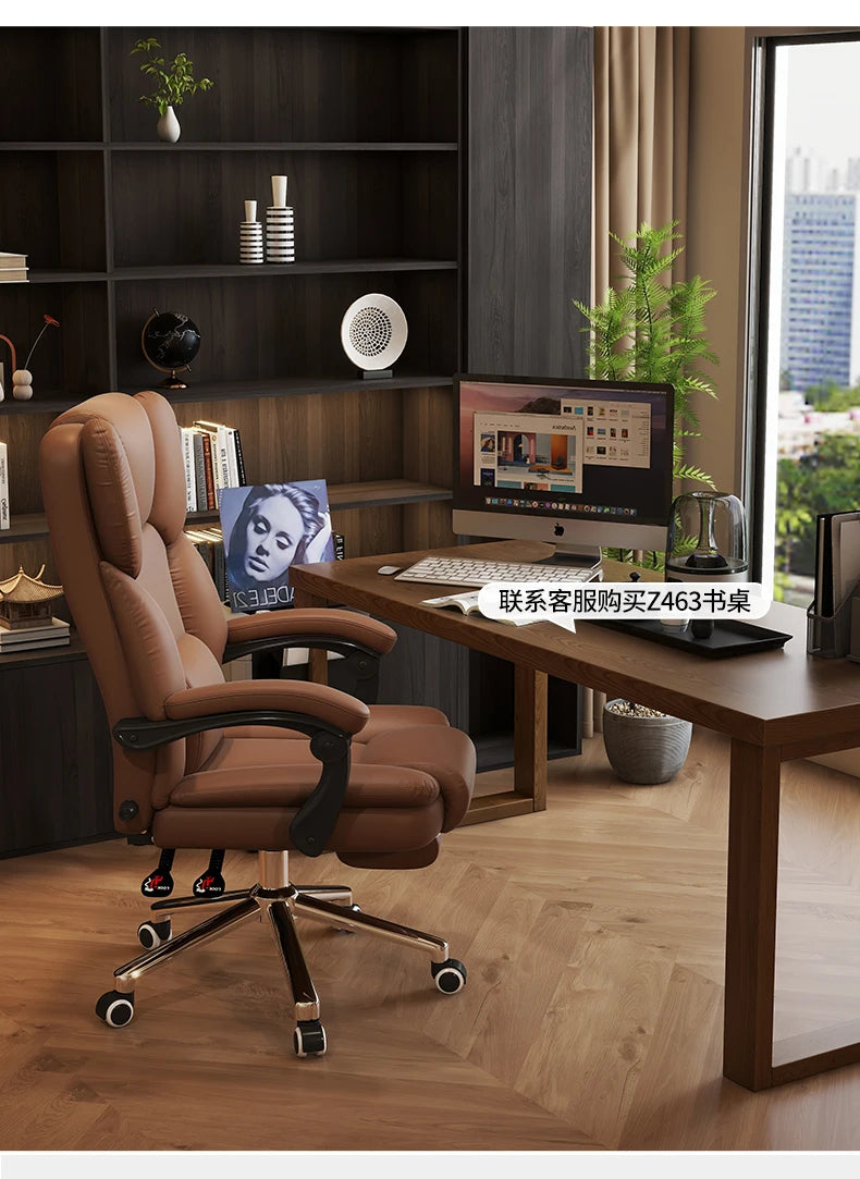 Roller Leather Office Chair Adjustable Leg Rest Foot Study Office Chair Comfy Ergonomical Cadeira De Escritorios Room Furniture