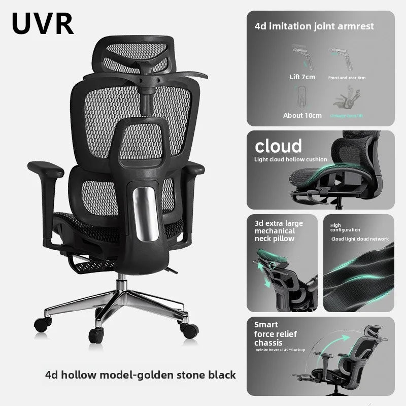UVR Office Chair Ergonomic Design Furniture Adjustable Mesh Staff Chair Backrest Armrest Stool Comfortable WCG Gaming Chair