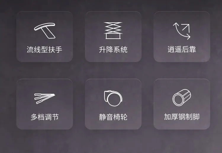 Office Computer Chair Home Comfortable Long-term Sitting Solid Wood Lift Swivel Chair Staff Office Boss Chair Study Chairs