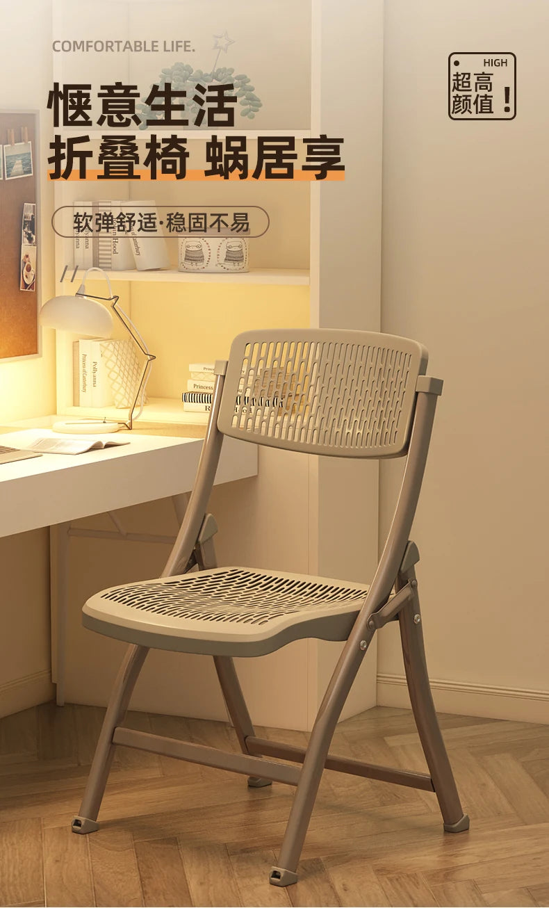 Foldable Office Chair with Thickened Seat, Anti-Slip Portable Training Chair, Breathable Computer Chair, Space Saving Stoo