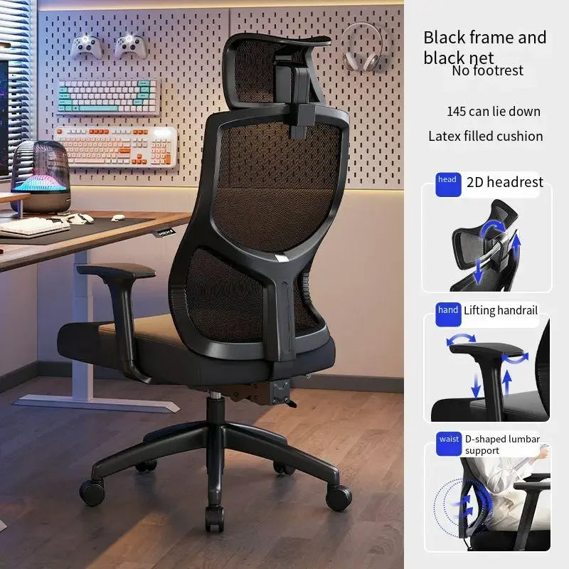 UVR Gaming Computer Chair Home Computer Chair Ergonomic Backrest Chair Sedentary Comfortable Reclining Seat Office Chair