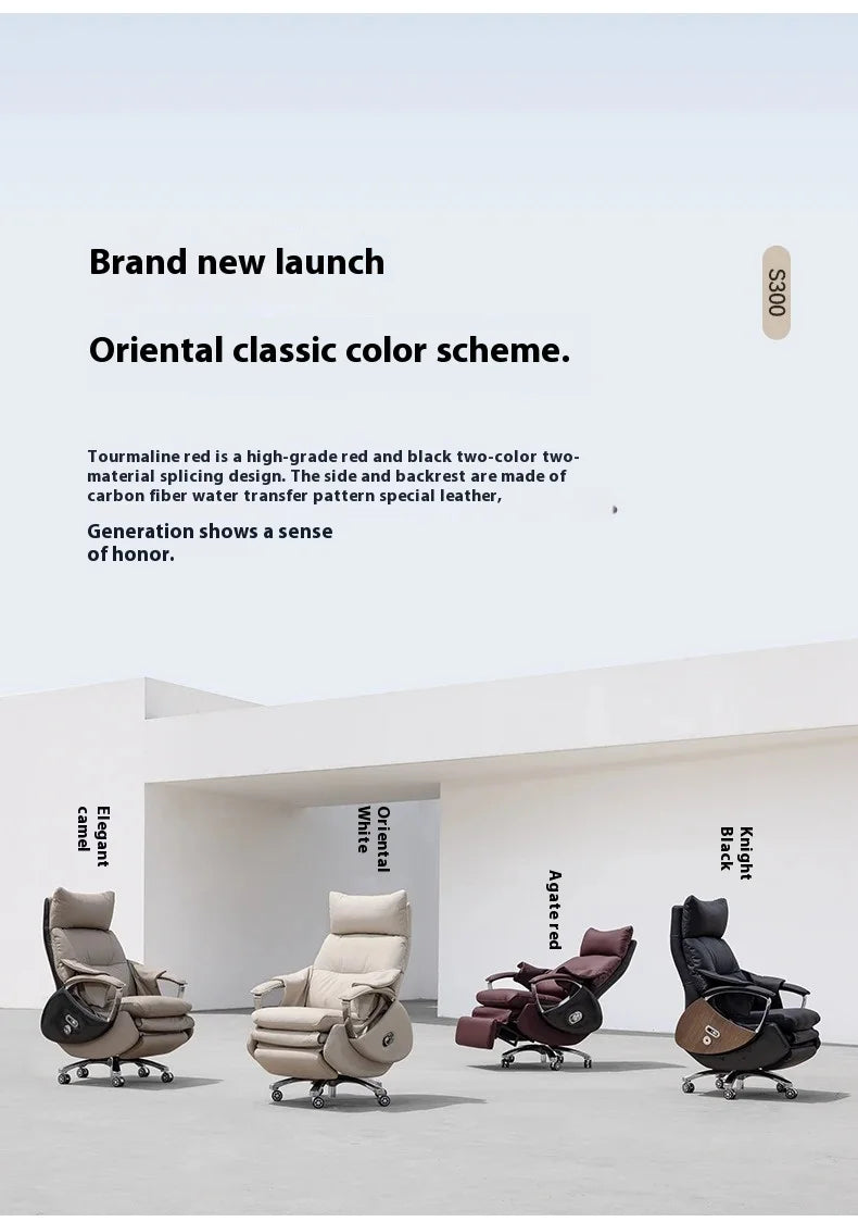 Leather Modern Office Chairs Makeup Boss Recliner Massage Computer Chair Autofull Ergonomic Silla Oficina School Furniture