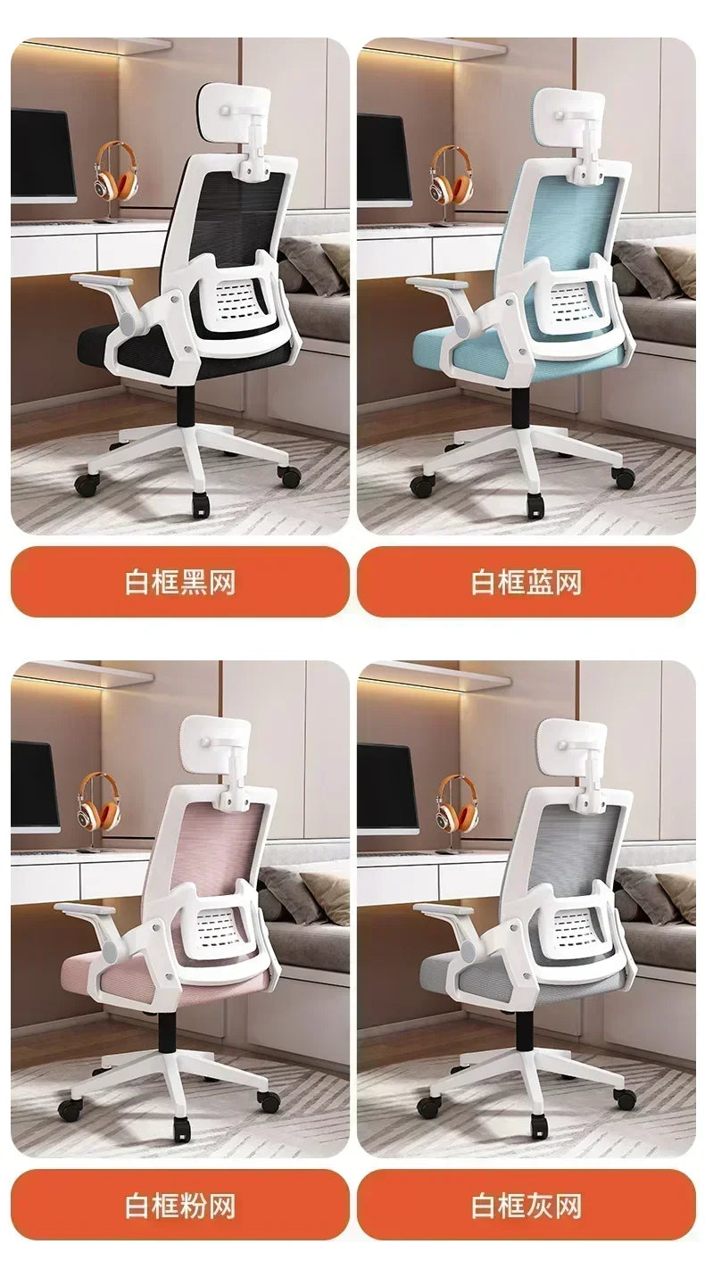 Ergonomic Office Chair Adjustable Headrest Lumbar Support Chair Breathable Mesh Backrest Comfortable Seat Home Office Gaming