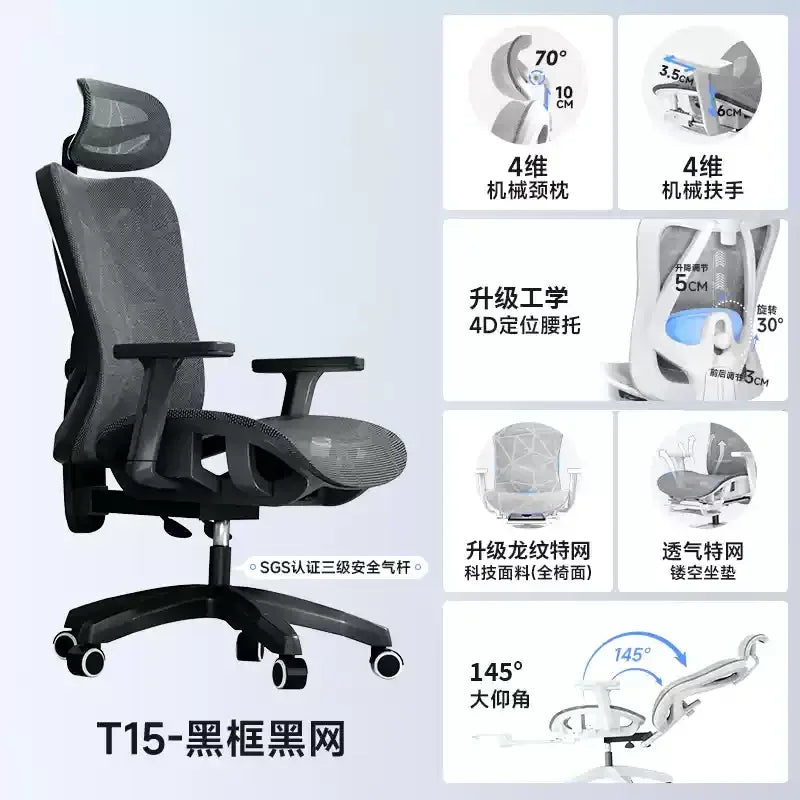 Ergonomic Office Chair Adjustable Mesh Headrest Backrest Relaxing Cushion Chaise Furniture Plaza Aliexpress Spain Boss Chair