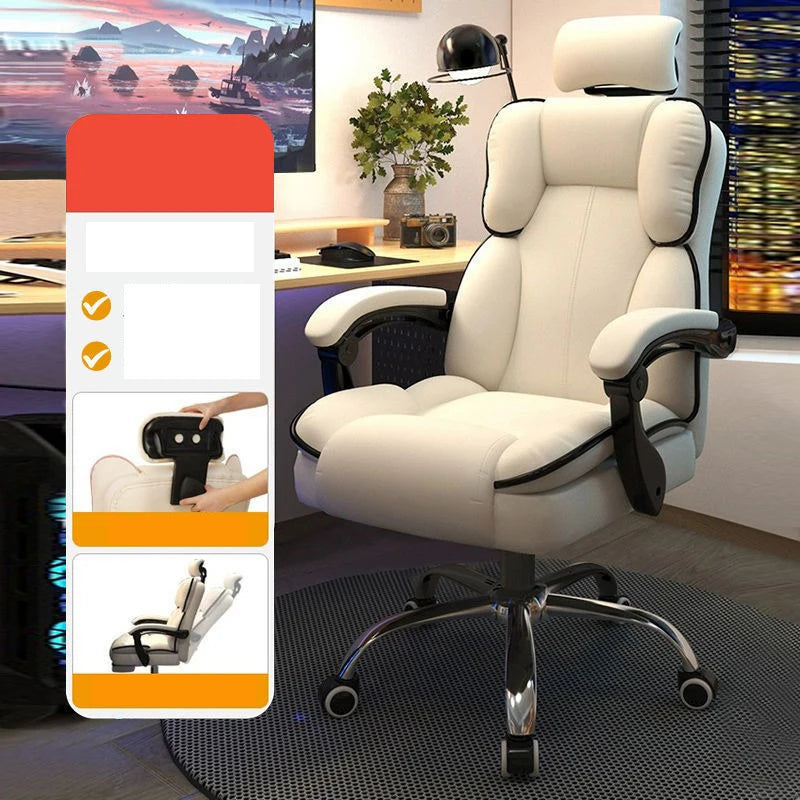 Ergonomic Gaming Chair Office Chair Adjustable Backrest Headrest Sedentary Not Tired Chaise Bureau Household Office Supplies