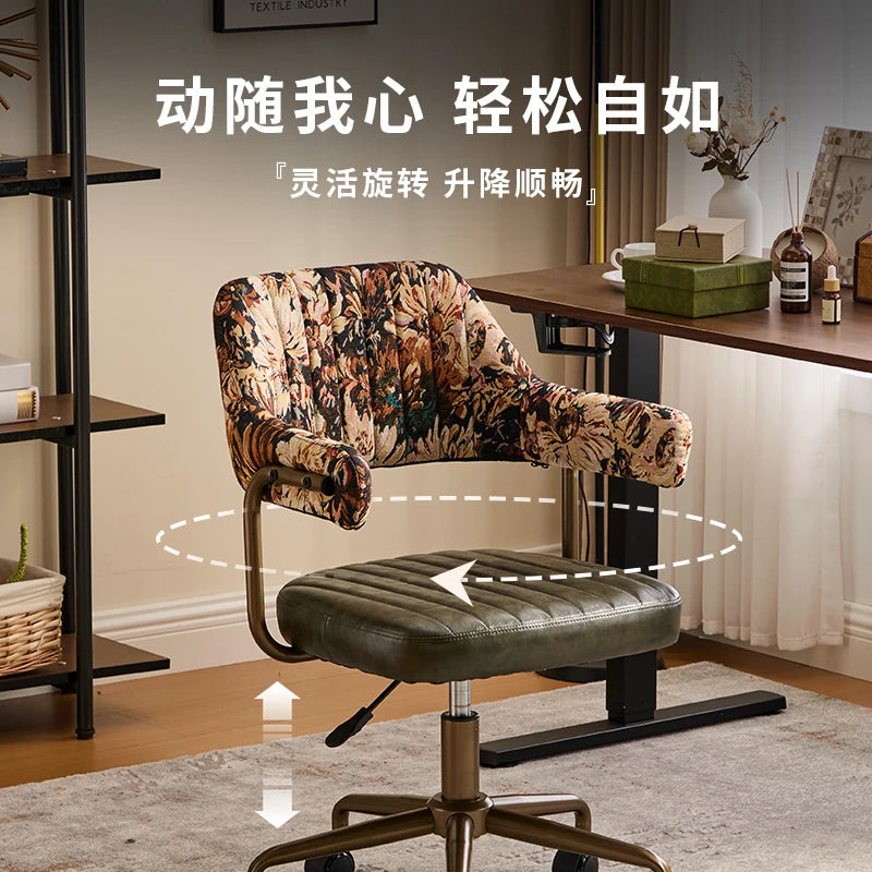 Brown Leather & Patterned Fabric Office Chair, Wheeled Adjustable Swivel Chair, Retro Style Home Office Desk Chair with Armrests