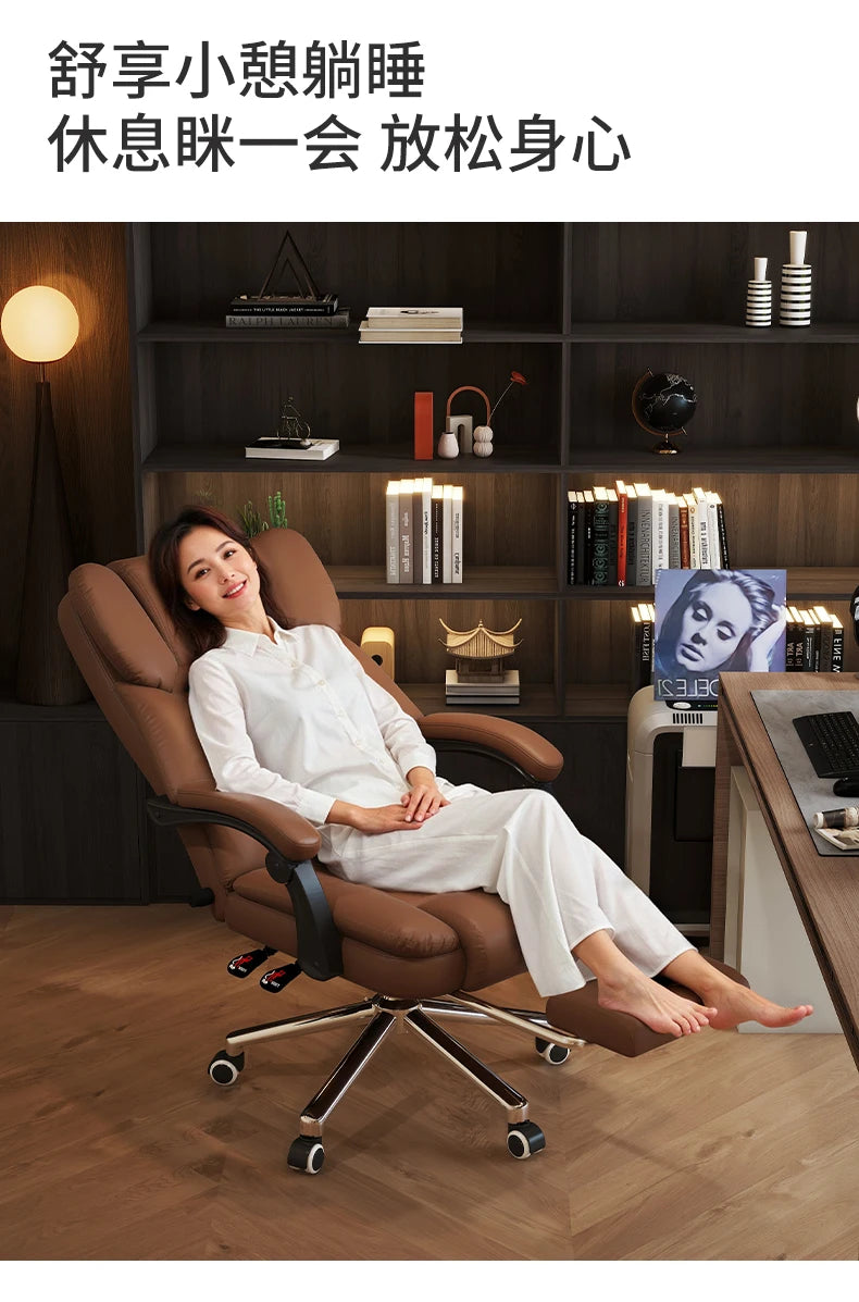 Roller Leather Office Chair Adjustable Leg Rest Foot Study Office Chair Comfy Ergonomical Cadeira De Escritorios Room Furniture