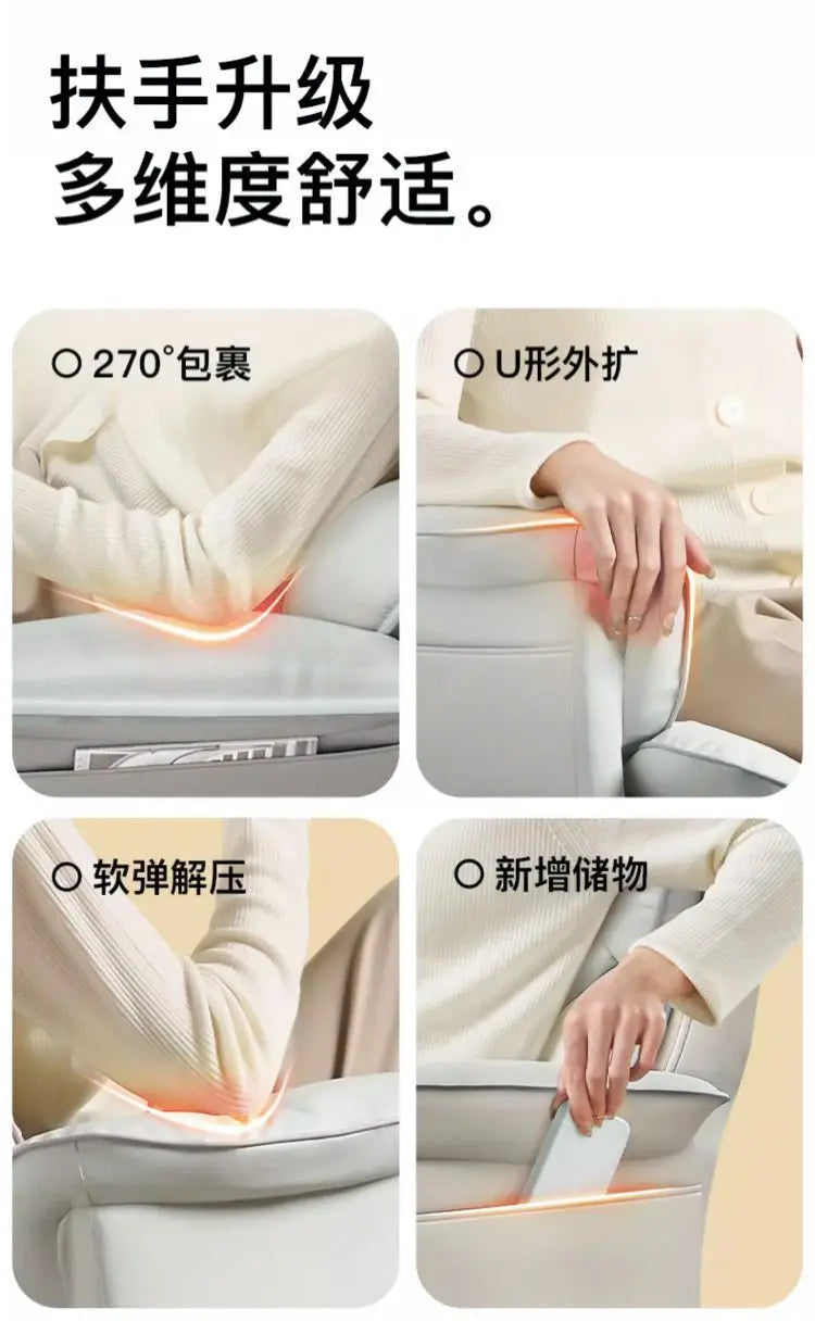 Swivel Wheel Computer Chair Adjustable Comfortable Ergonomic Office Chair Sedentary Not Tired Silla Gamer Office Furniture