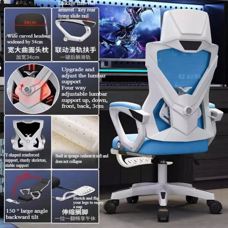 computer office chair Ergonomic Comfortable Mesh Swivel gaming boss chair Recliner recliner chaises silla oficina home office