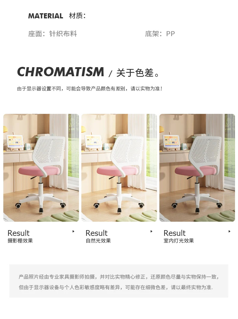 Mesh Task Chair 2024 Edition Pink Office Chair with Plush Padded Seat Swivel Adjustable Desk Chair Ergonomic Office Chair