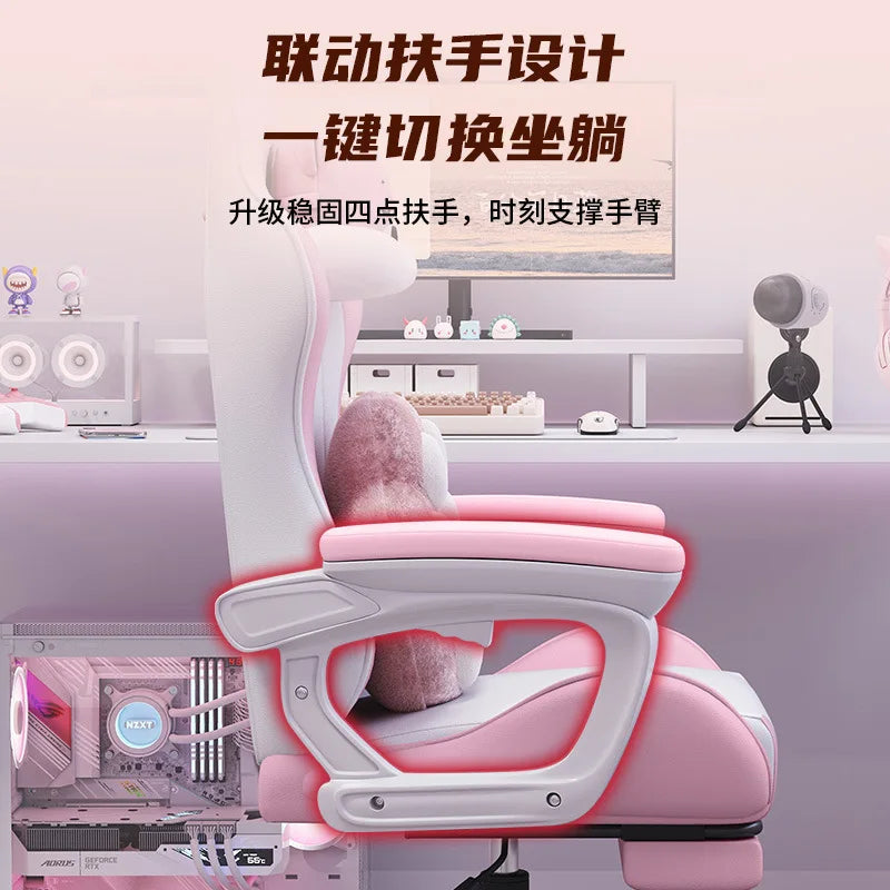 AOLIVIYA Waist E-sports Chair Home Office Seat Rotating Boss Chair Lifting Game Chair Internet Cafe Swivel Reclining