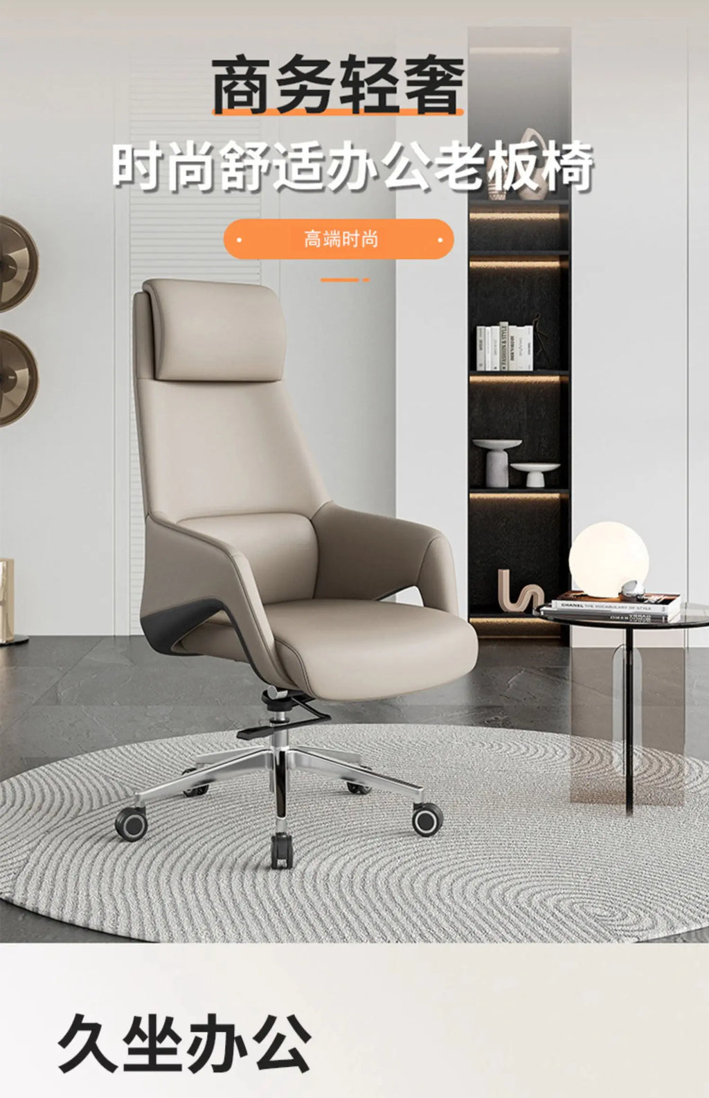 Office Chair Conference Room Chair Ergonomic Design with Breathable Mesh Back  Flip Up Arms