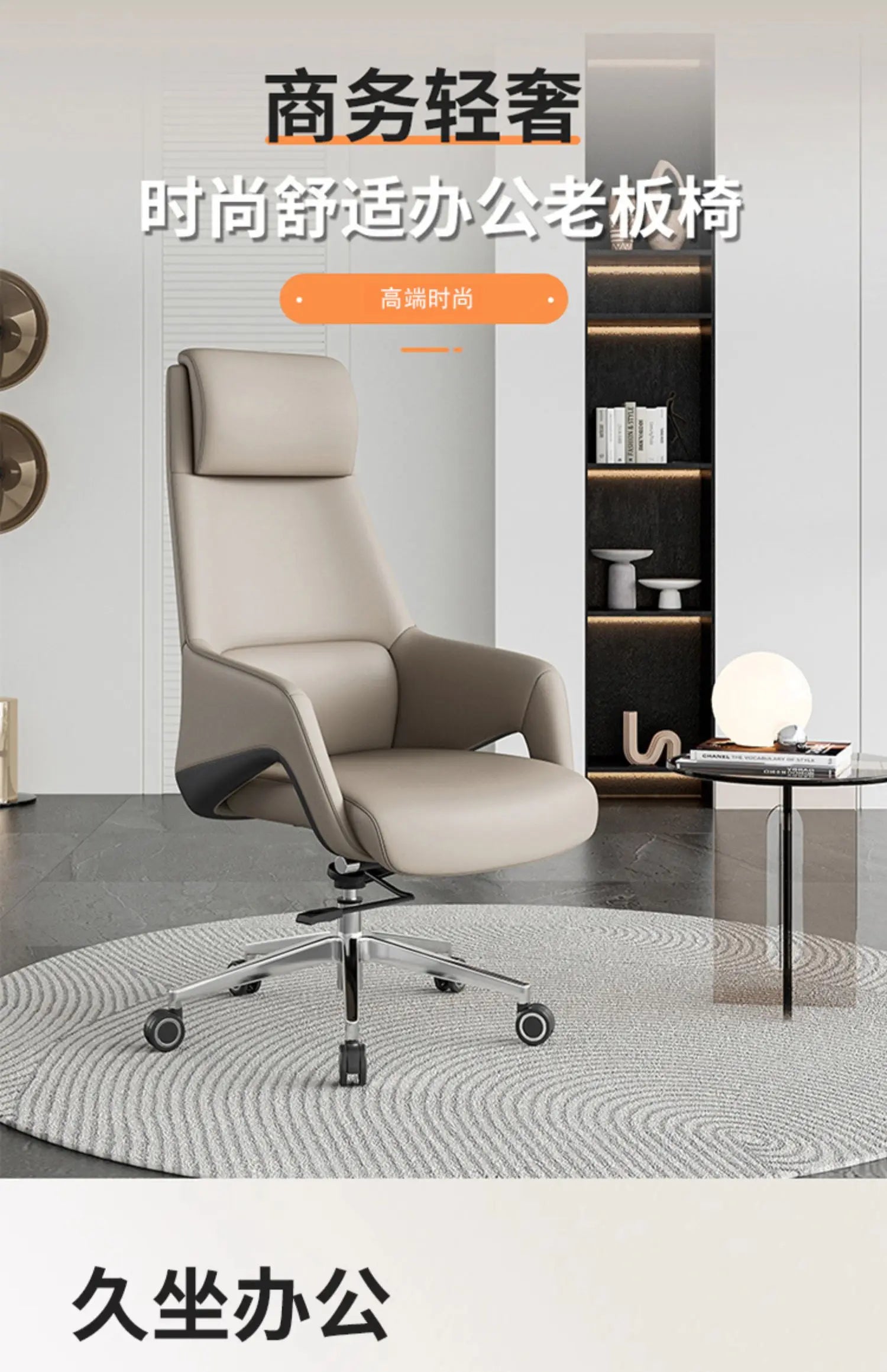 Office Chair Conference Room Chair Ergonomic Design with Breathable Mesh Back  Flip Up Arms