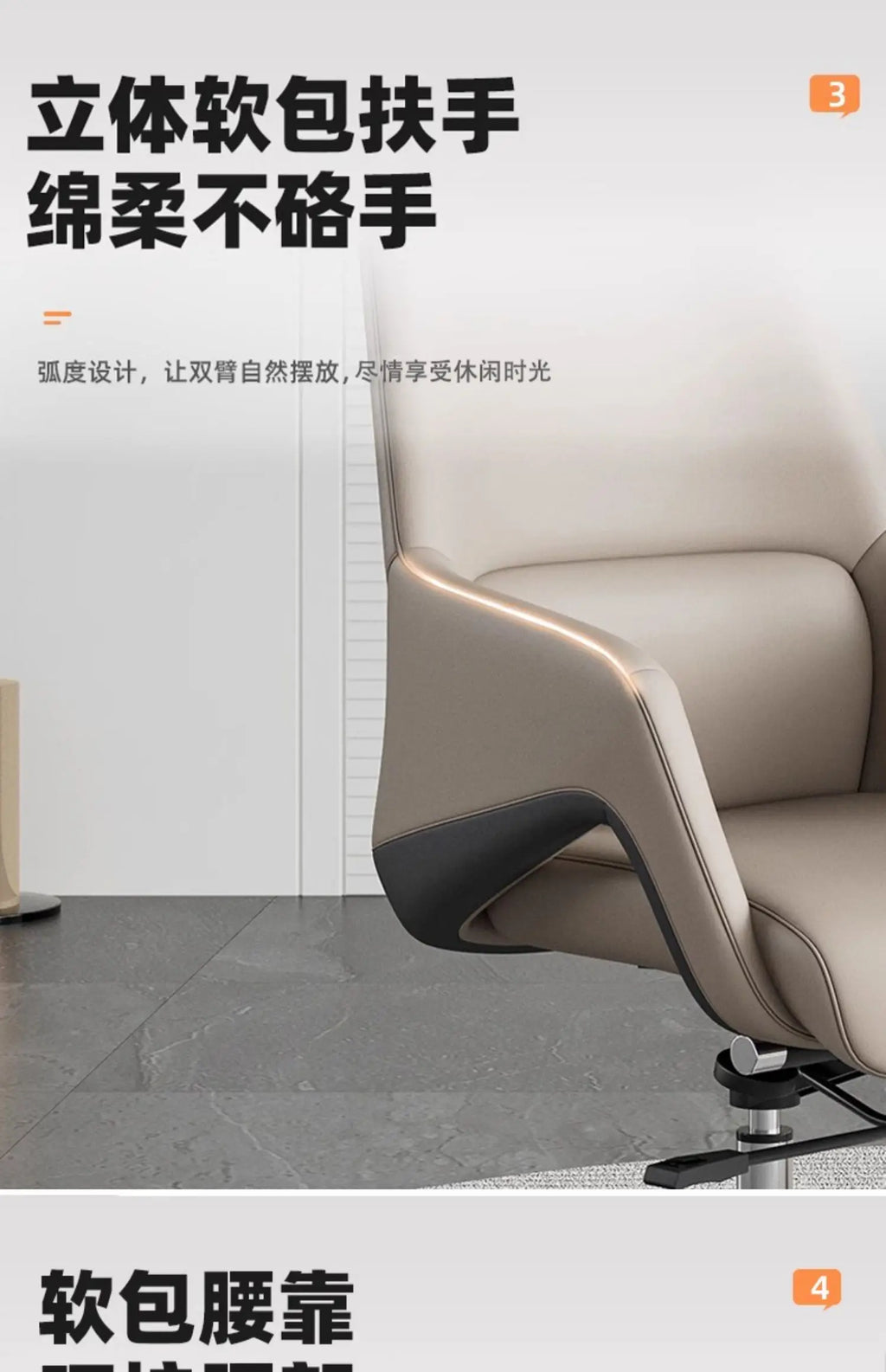 Office Chair Conference Room Chair Ergonomic Design with Breathable Mesh Back  Flip Up Arms