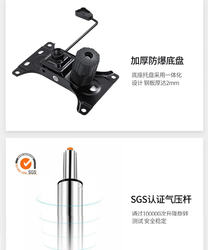 Modern bedroom office chair comfortable sedentary Can lie bedroom Ergonomic gaming chair Interior luxury sedie home furniture