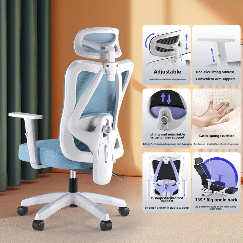 UVR Sitting Is Not Tired Armchair Ergonomic Reclining Boss Chair Breathable Mesh Staff Chair Sponge Cushion Gaming Chair