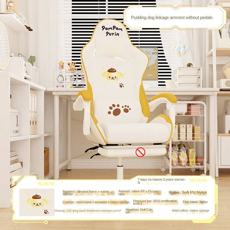 3D Armrest Gaming Chair Home Office Computer Chair Lifting Rotating Linkage Armrest Internet Celebrity Live Broadcast chair