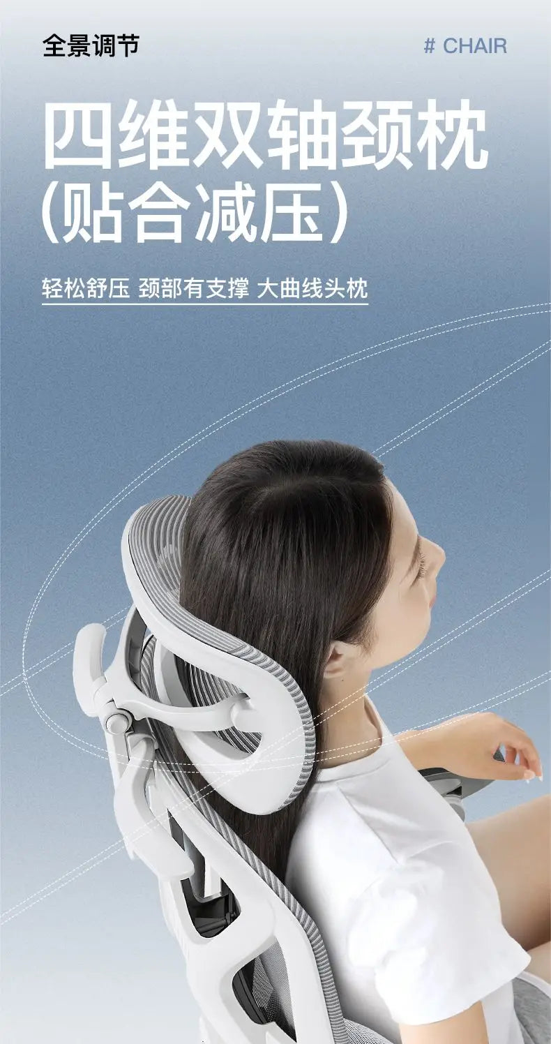 Comfortable Ergonomic Chair for Home Office Gaming with Lumbar Support Recline