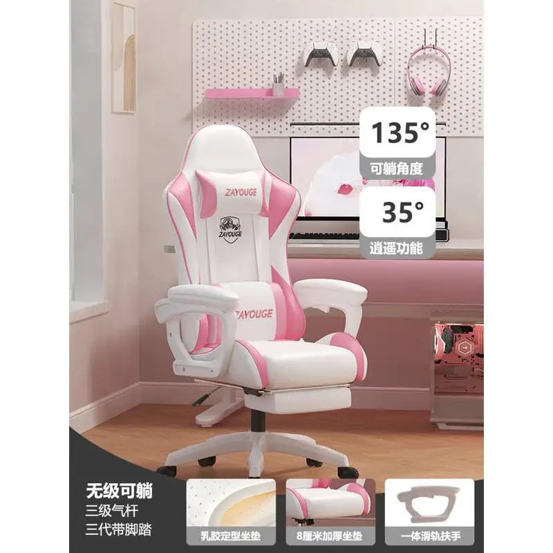 Adjustable Designer Office Chair Computer Cute Headrest High Back Gaming Chair Ergonomic Comfy Sillas De Oficina Chair Furniture
