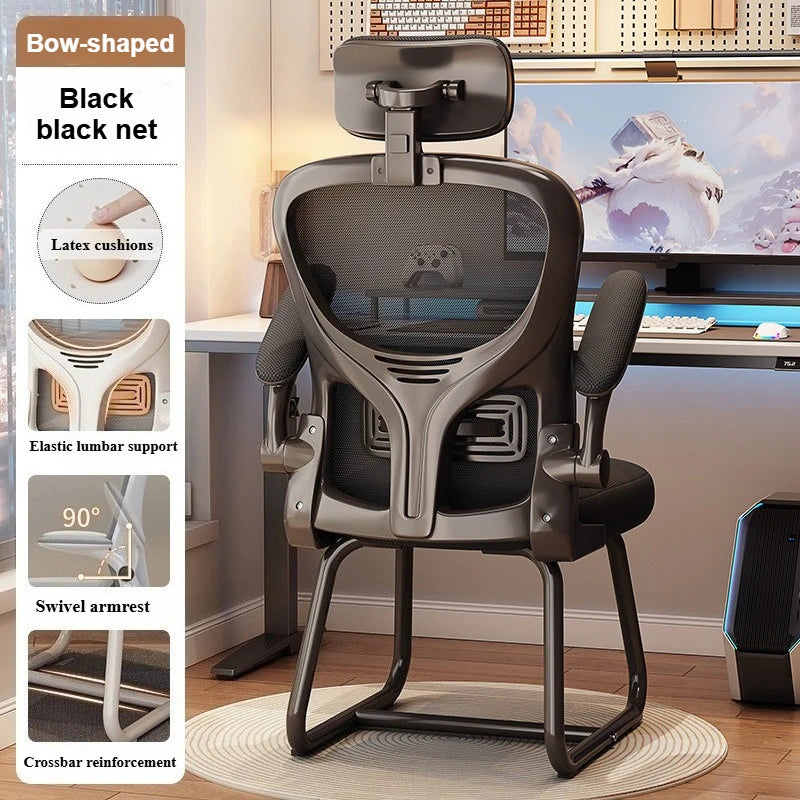 Home Office Chair, Sitting Comfort, Computer Chair, Dormitory Study Ergonomic Chair, Gaming Chair.