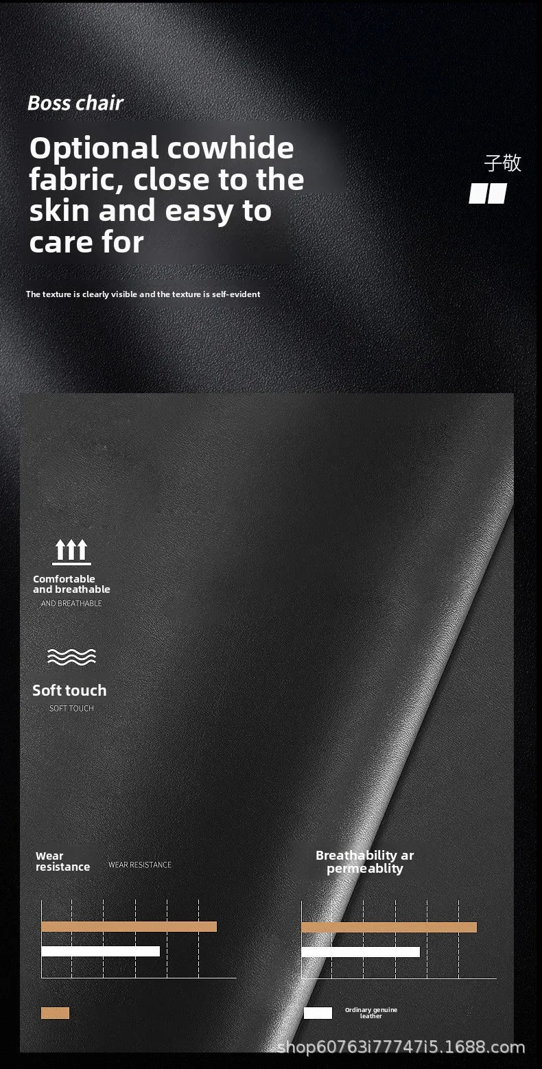 Computer chair Household comfortable boss chair Lifting swivel chair Recumbent back office chair