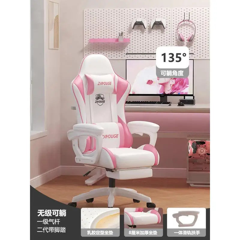 Adjustable Designer Office Chair Computer Cute Headrest High Back Gaming Chair Ergonomic Comfy Sillas De Oficina Chair Furniture