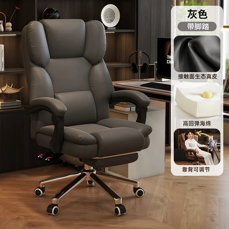 Roller Leather Office Chair Adjustable Leg Rest Foot Study Office Chair Comfy Ergonomical Cadeira De Escritorios Room Furniture